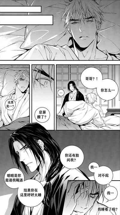 第73页图