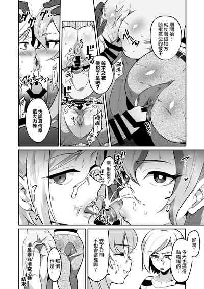 第17页图