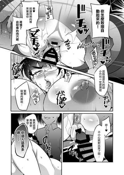 第21页图