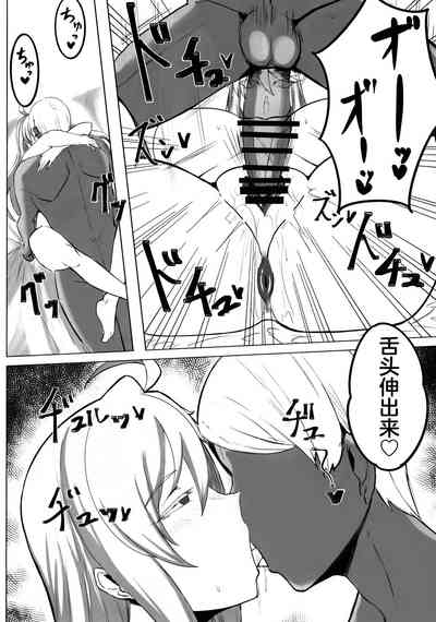 第29頁圖