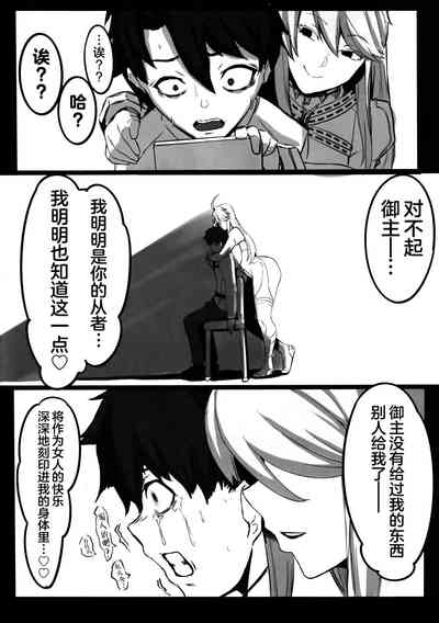 第33頁圖