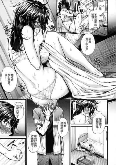 第109頁圖