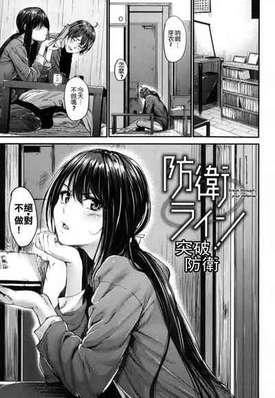 第13頁圖