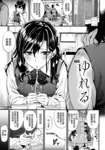 第141頁圖