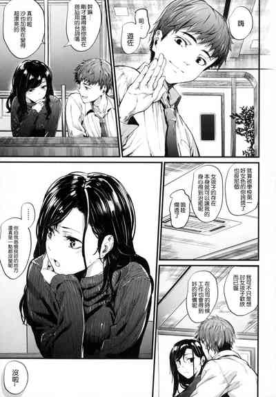 第145頁圖
