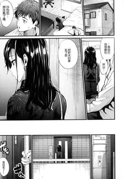 第165頁圖