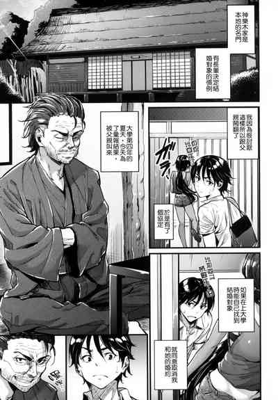 第169頁圖