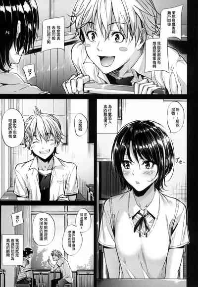 第189頁圖