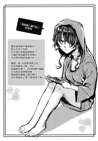 第233頁圖