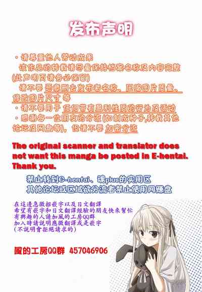 第241頁圖