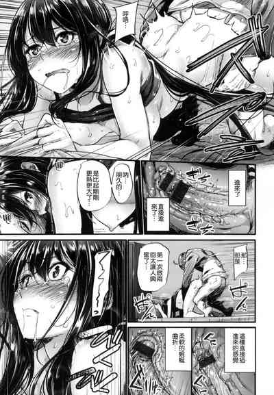 第25頁圖