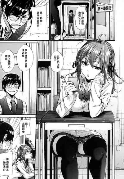 第33頁圖