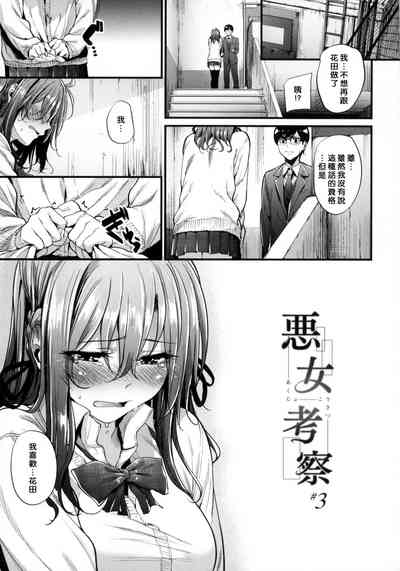 第77頁圖