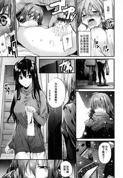 第81頁圖