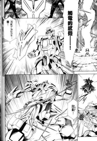 第105頁圖