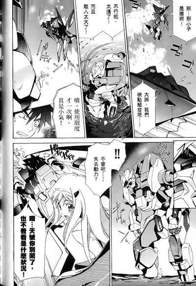 第109頁圖