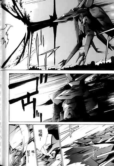 第117頁圖