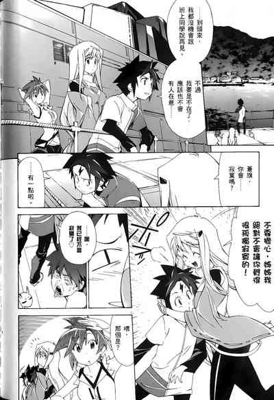 第121頁圖