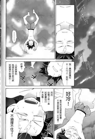 第125頁圖