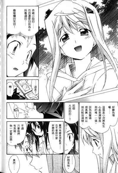 第137頁圖