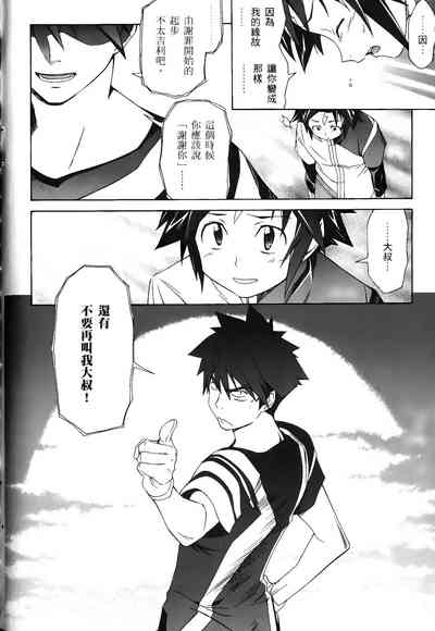 第153頁圖