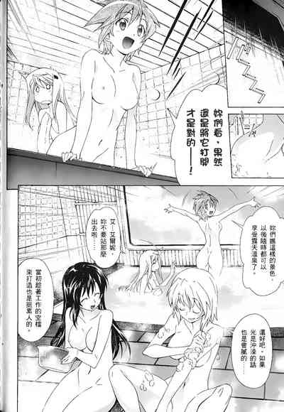 第157頁圖