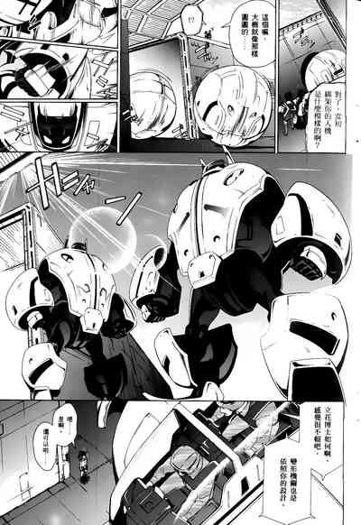 第177頁圖