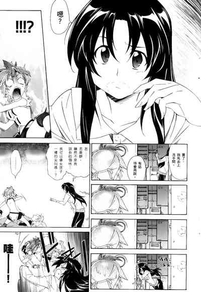 第181頁圖