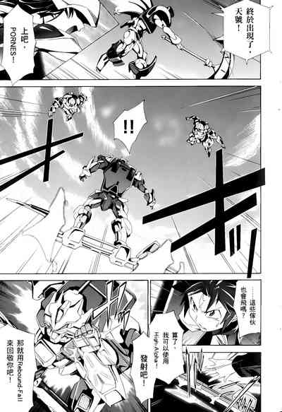 第193頁圖