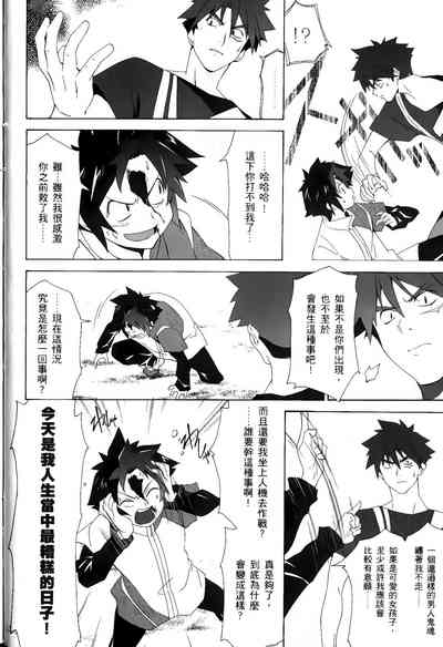第21頁圖