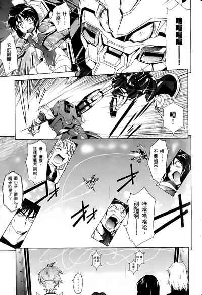 第221頁圖