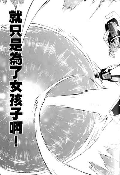 第233頁圖