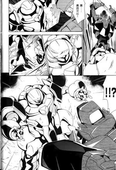 第25頁圖