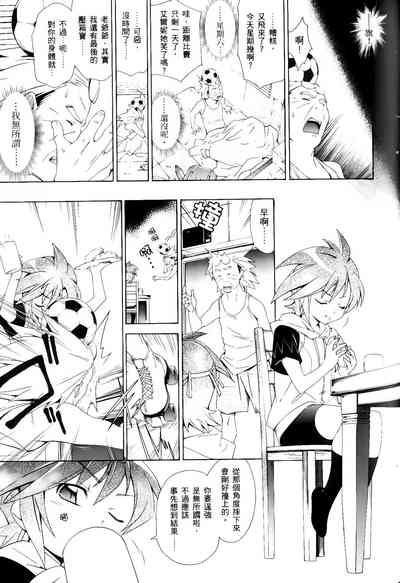 第265頁圖