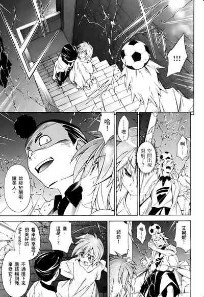第281頁圖