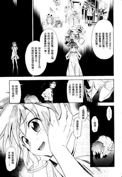 第285頁圖
