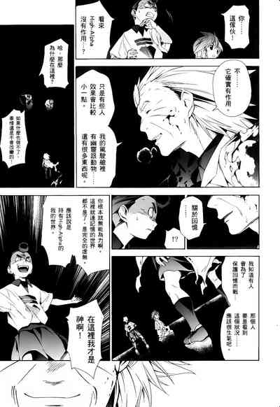 第289頁圖