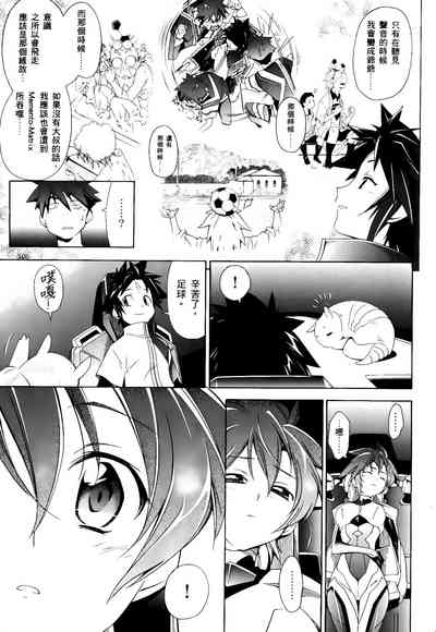 第305頁圖