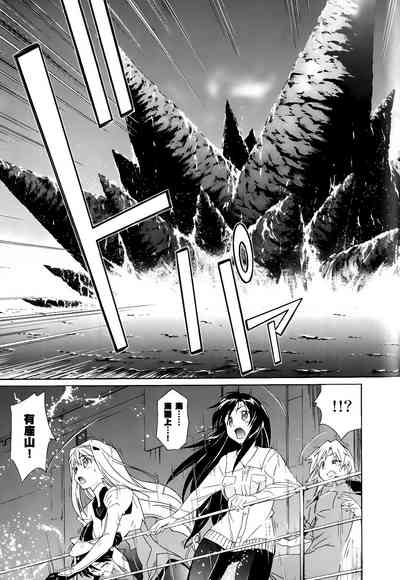 第317頁圖