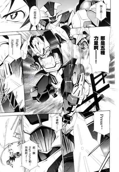 第321頁圖