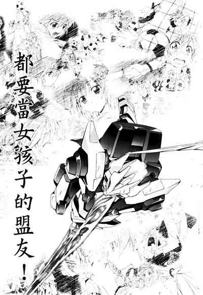 第325頁圖
