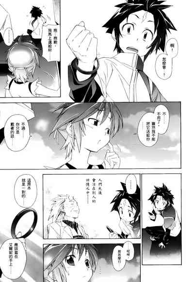 第329頁圖