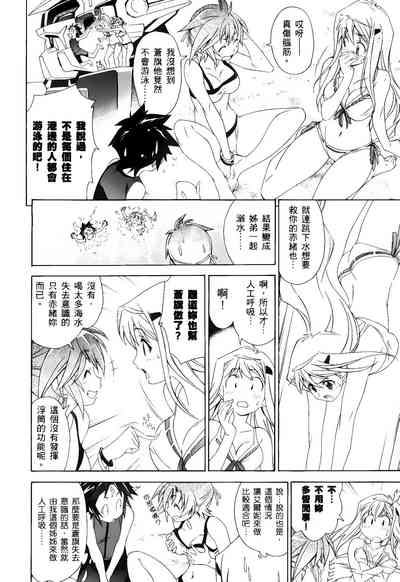 第345頁圖