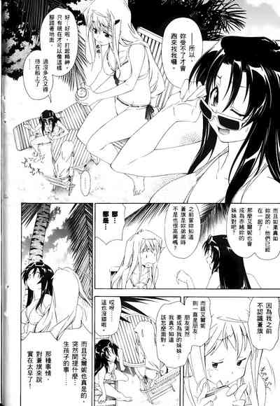第349頁圖