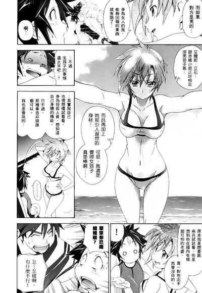 第353頁圖