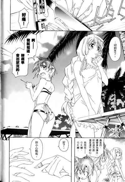 第361頁圖