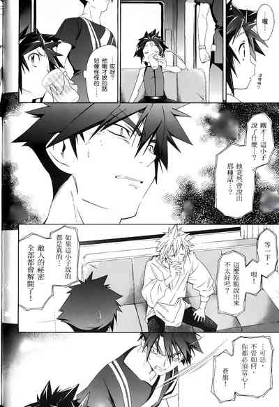 第377頁圖