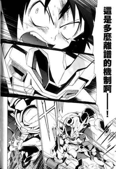 第37頁圖