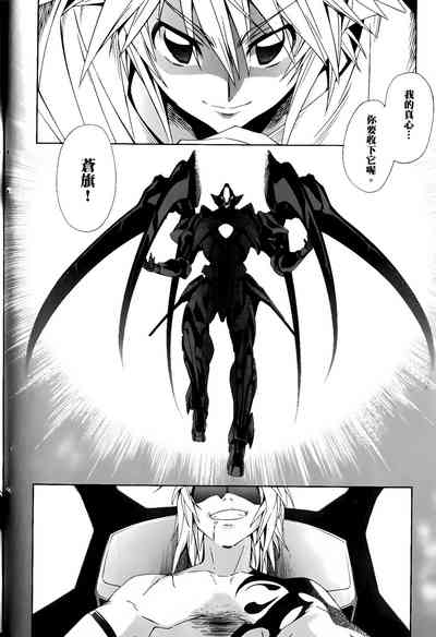 第389頁圖
