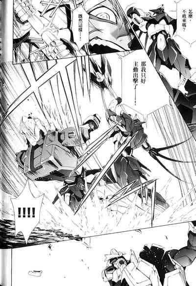 第425頁圖